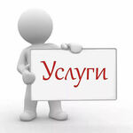 Заполнение заявления "О регистрации (перерегистрации, снятии с учета) ККТ "он-лайн"в бумажной форме