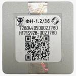 Фискальный накопитель на 36 месяцев (ФН-1.2)